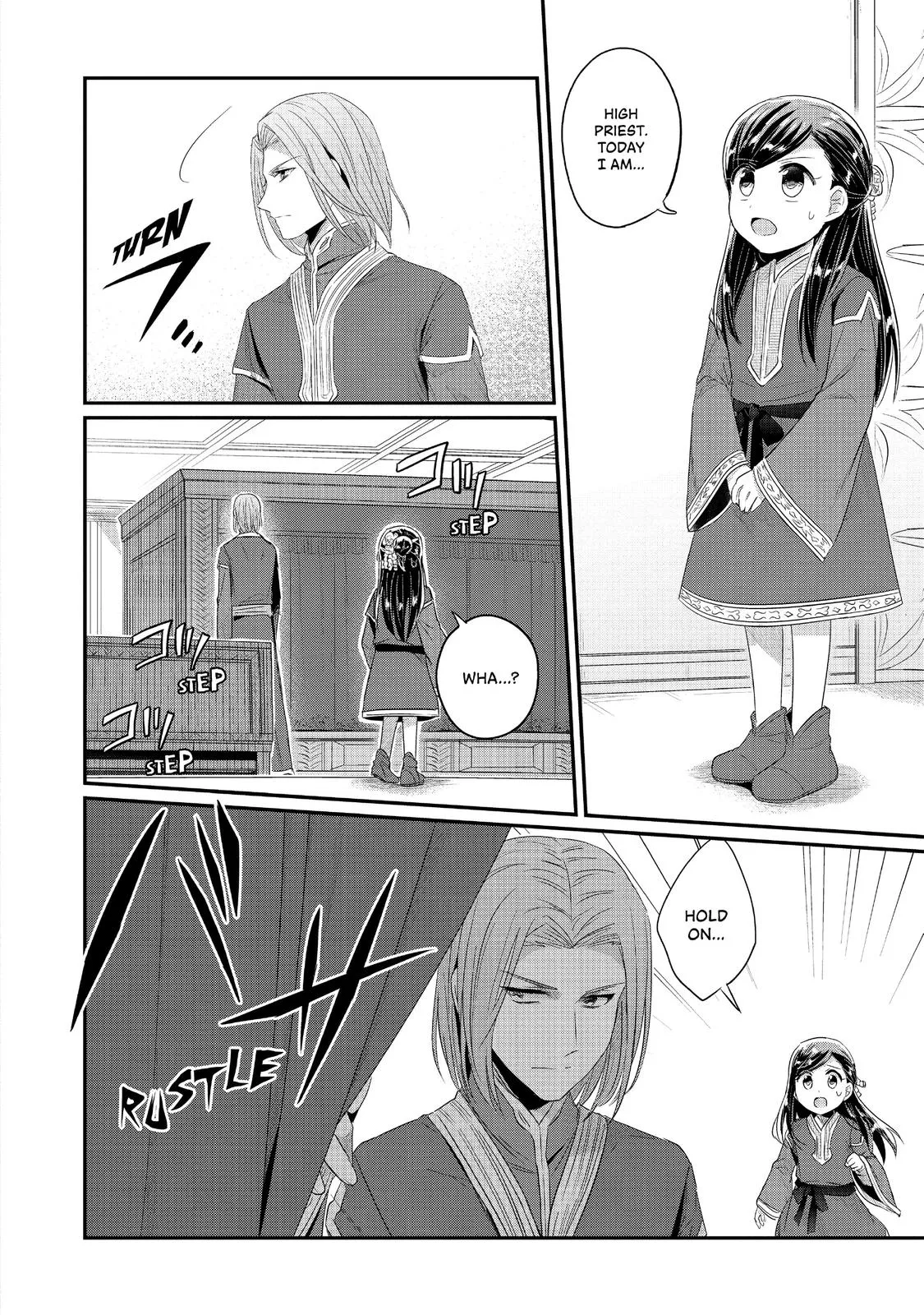 Read Ascendance of a Bookworm I’ll do anything to become a librarian! Part 2 Manga Online