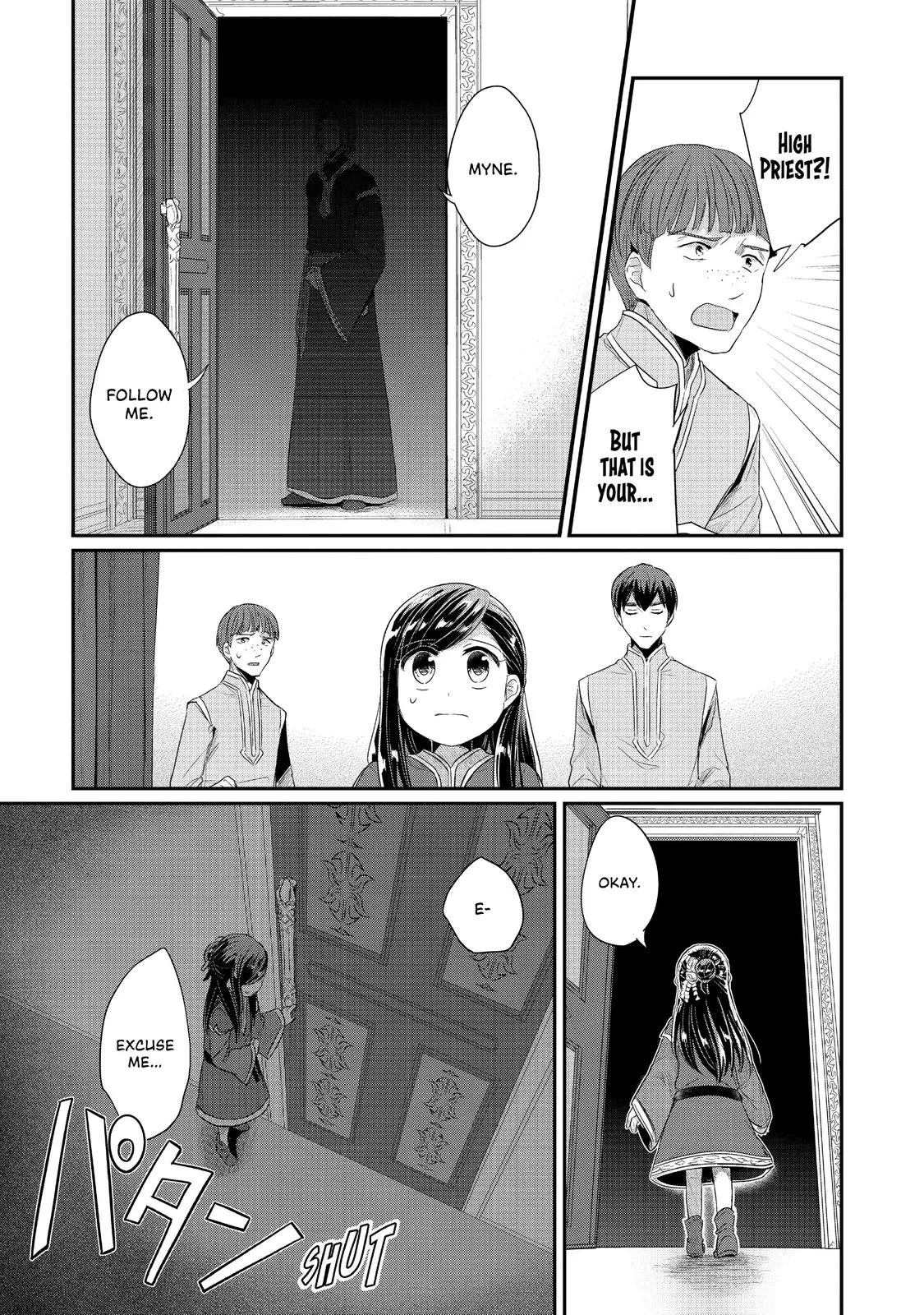 Read Ascendance of a Bookworm I’ll do anything to become a librarian! Part 2 Manga Online