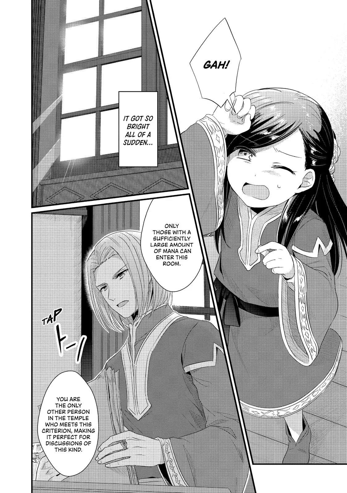 Read Ascendance of a Bookworm I’ll do anything to become a librarian! Part 2 Manga Online