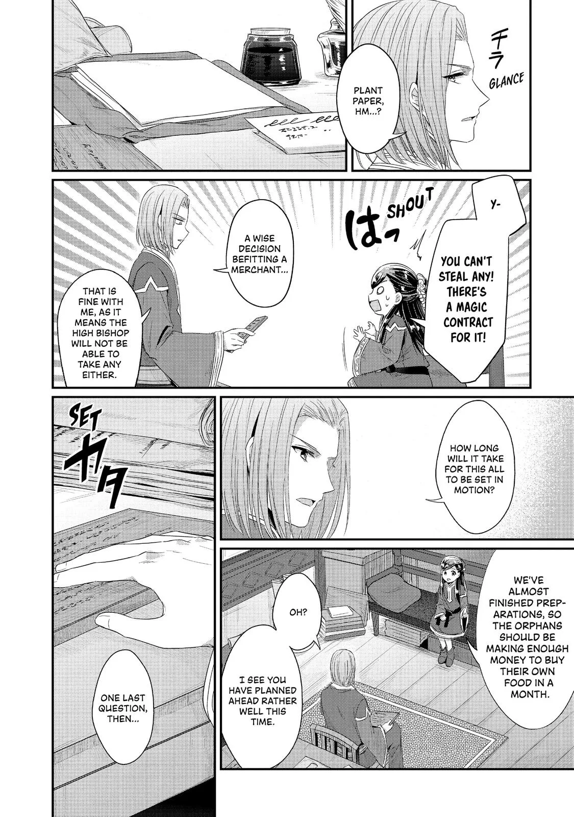 Read Ascendance of a Bookworm I’ll do anything to become a librarian! Part 2 Manga Online