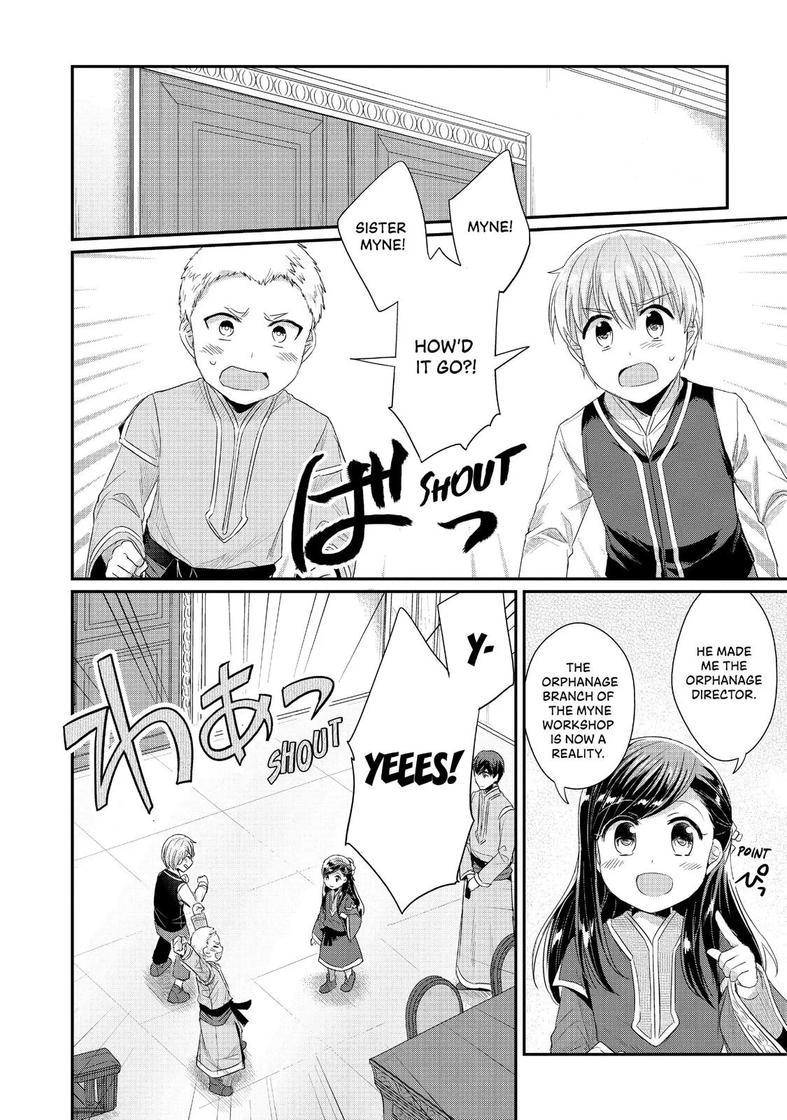 Read Ascendance of a Bookworm I’ll do anything to become a librarian! Part 2 Manga Online