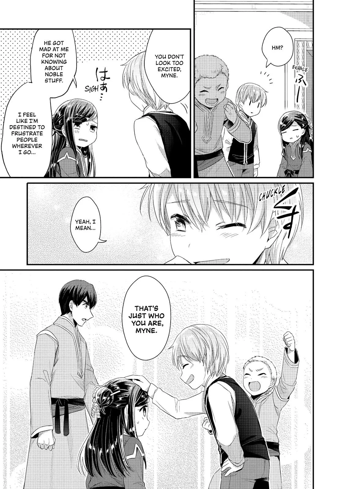 Read Ascendance of a Bookworm I’ll do anything to become a librarian! Part 2 Manga Online