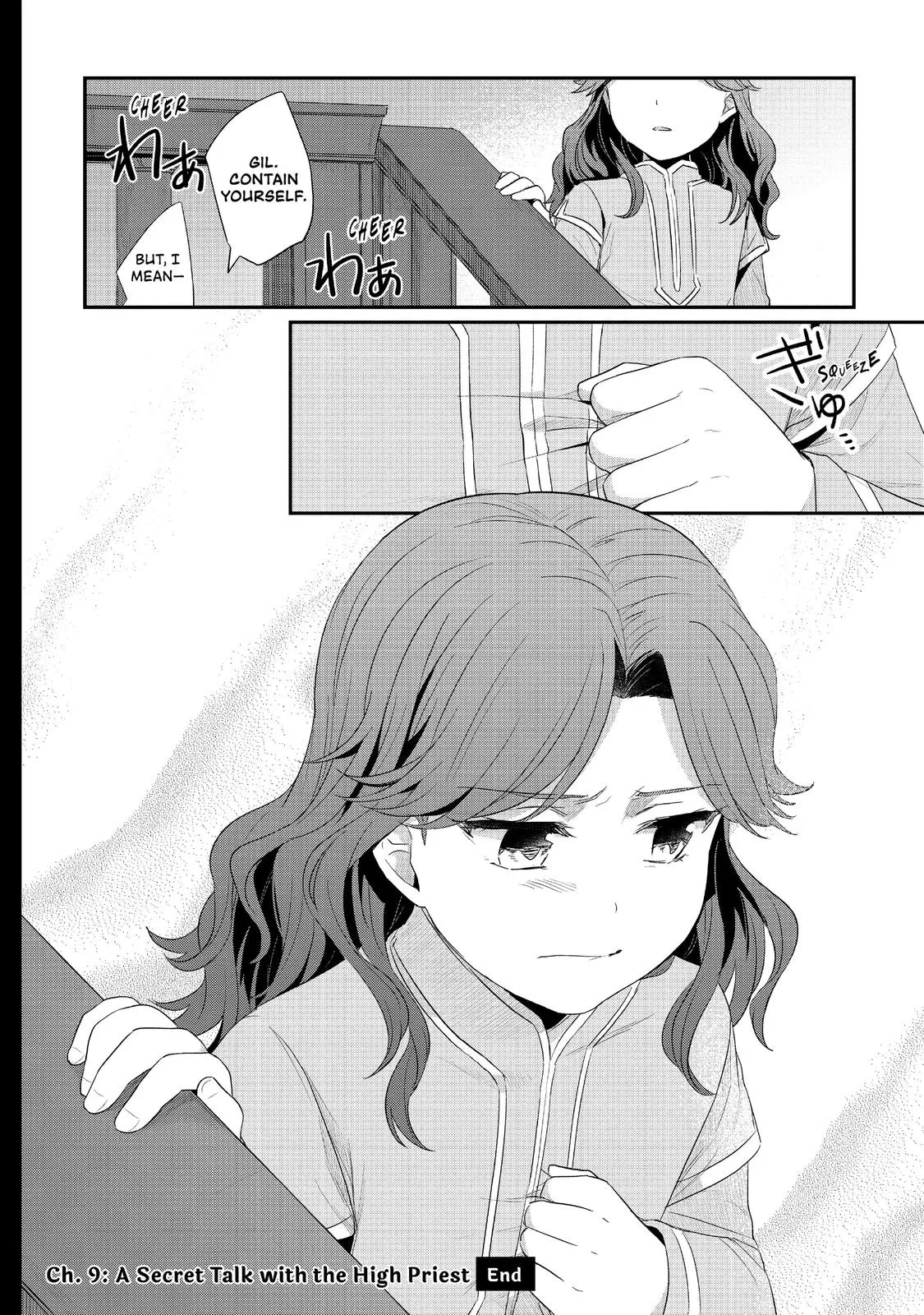 Read Ascendance of a Bookworm I’ll do anything to become a librarian! Part 2 Manga Online
