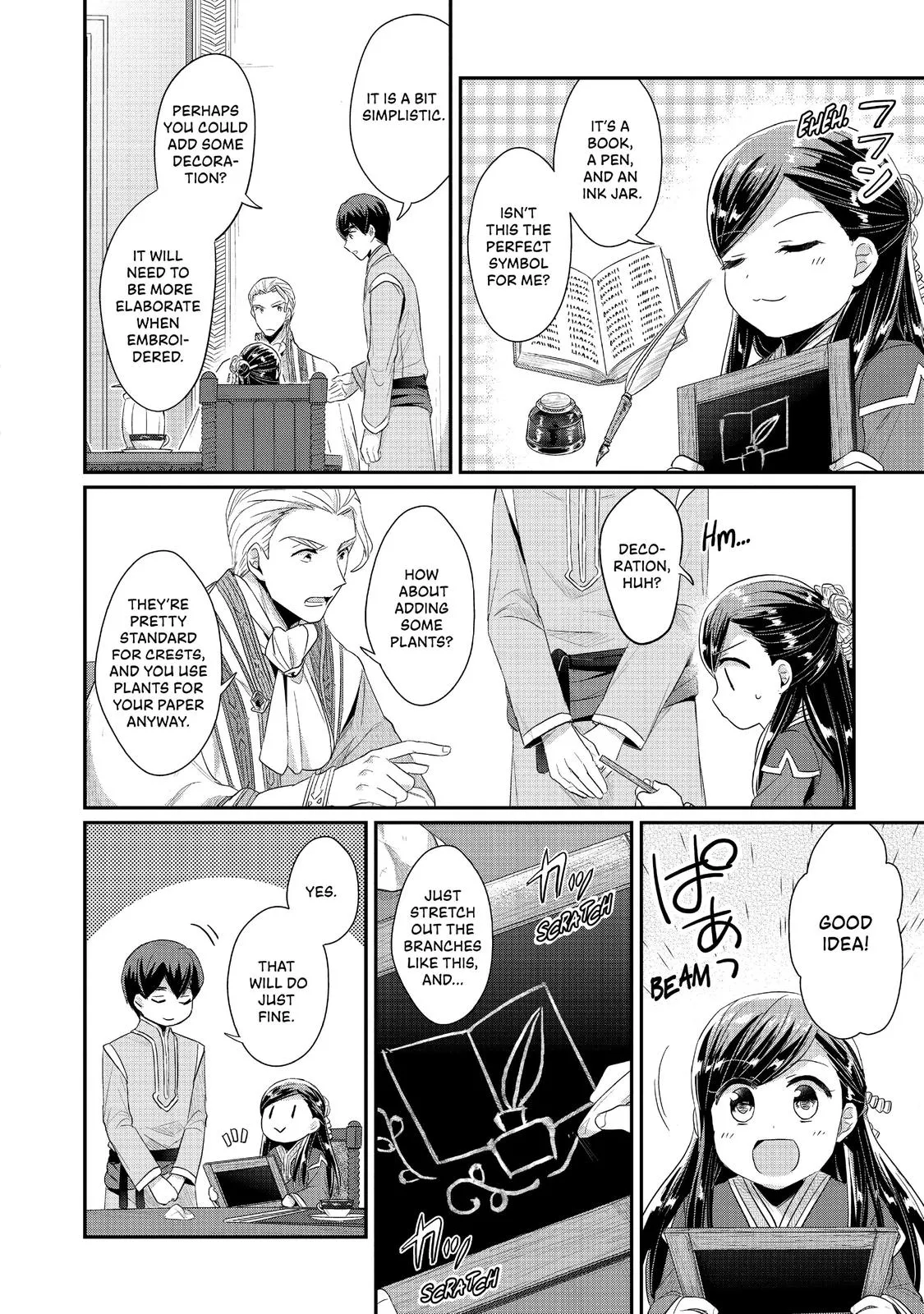 Read Ascendance of a Bookworm I’ll do anything to become a librarian! Part 2 Manga Online