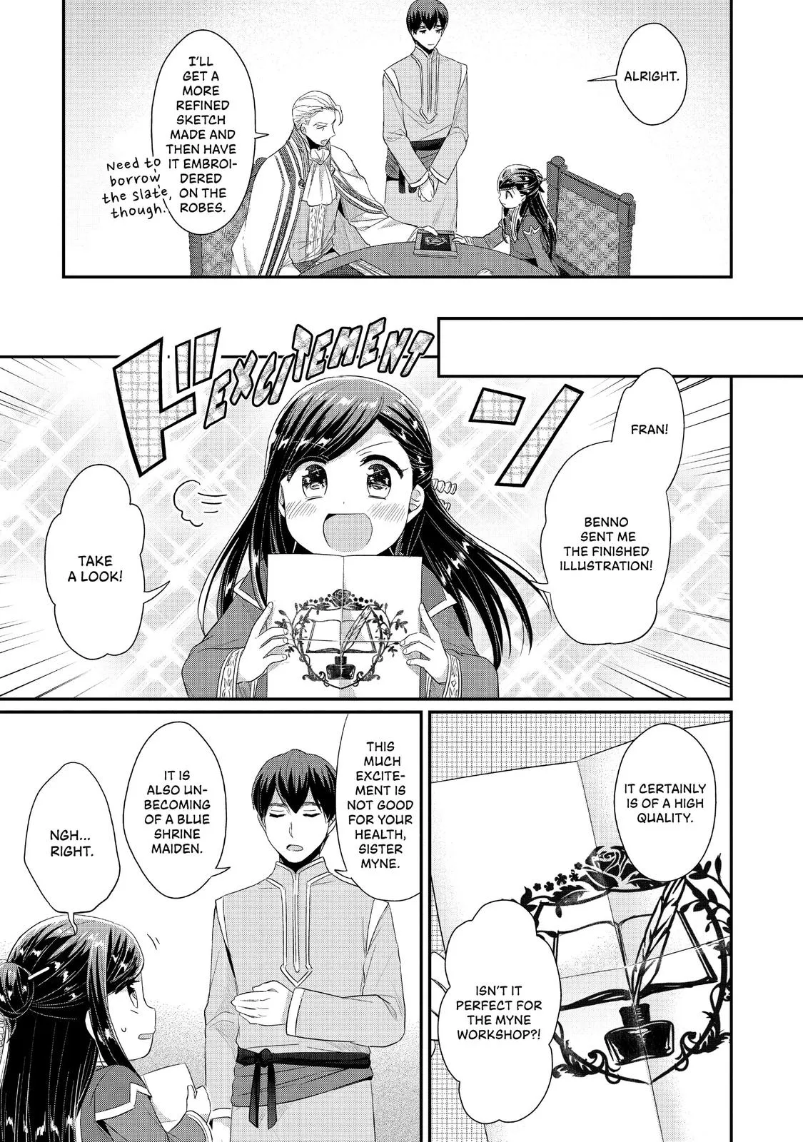 Read Ascendance of a Bookworm I’ll do anything to become a librarian! Part 2 Manga Online