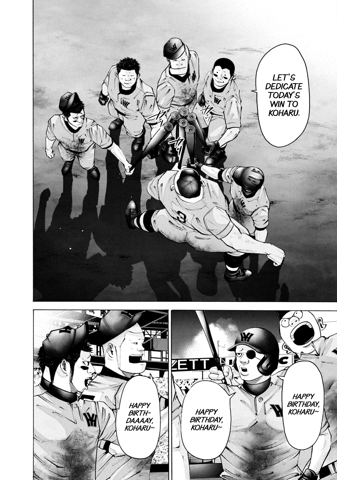 Read Battle Studies Manga Online