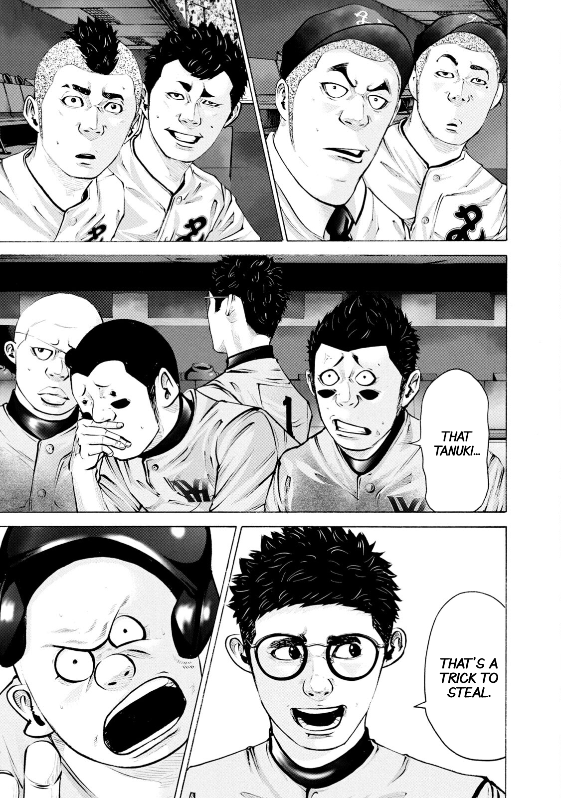 Read Battle Studies Manga Online
