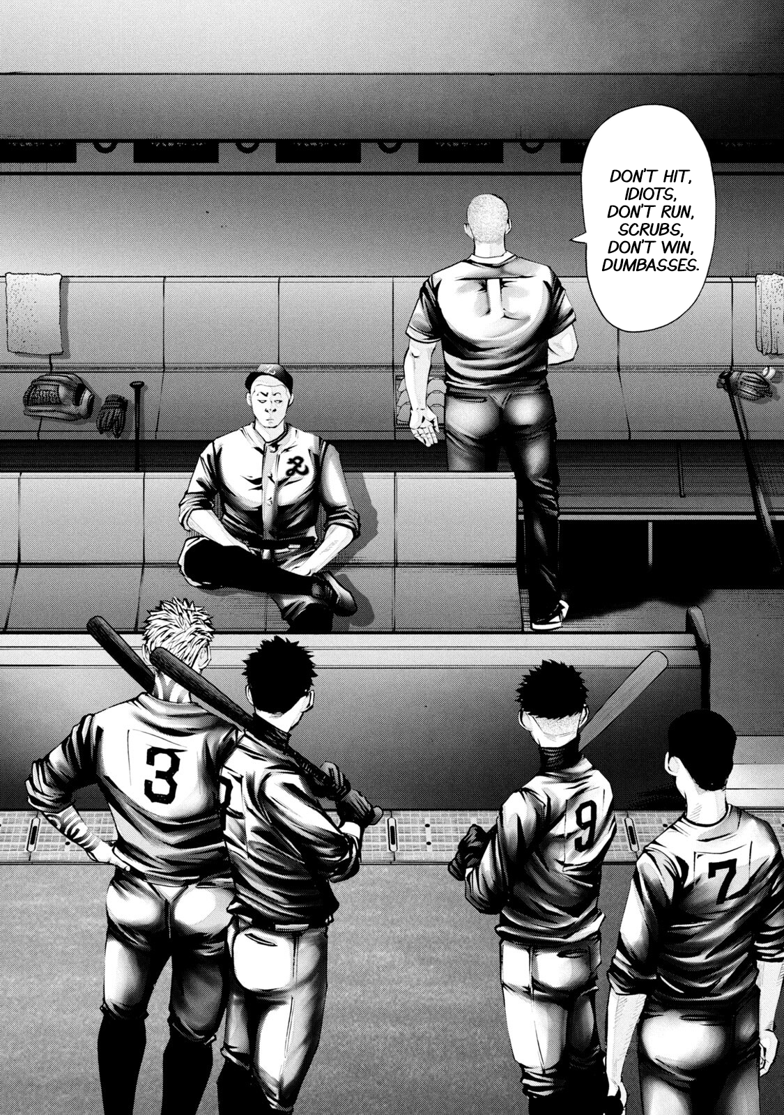 Read Battle Studies Manga Online