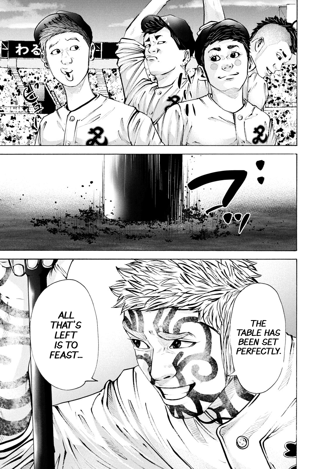 Read Battle Studies Manga Online
