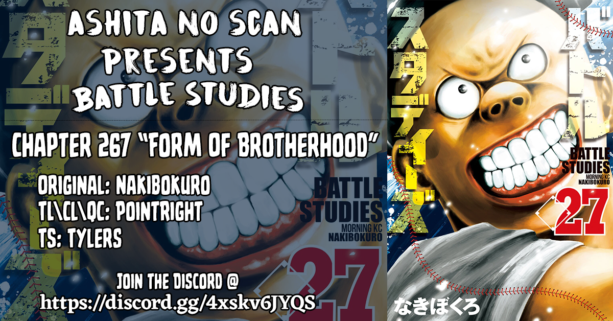 Read Battle Studies Manga Online