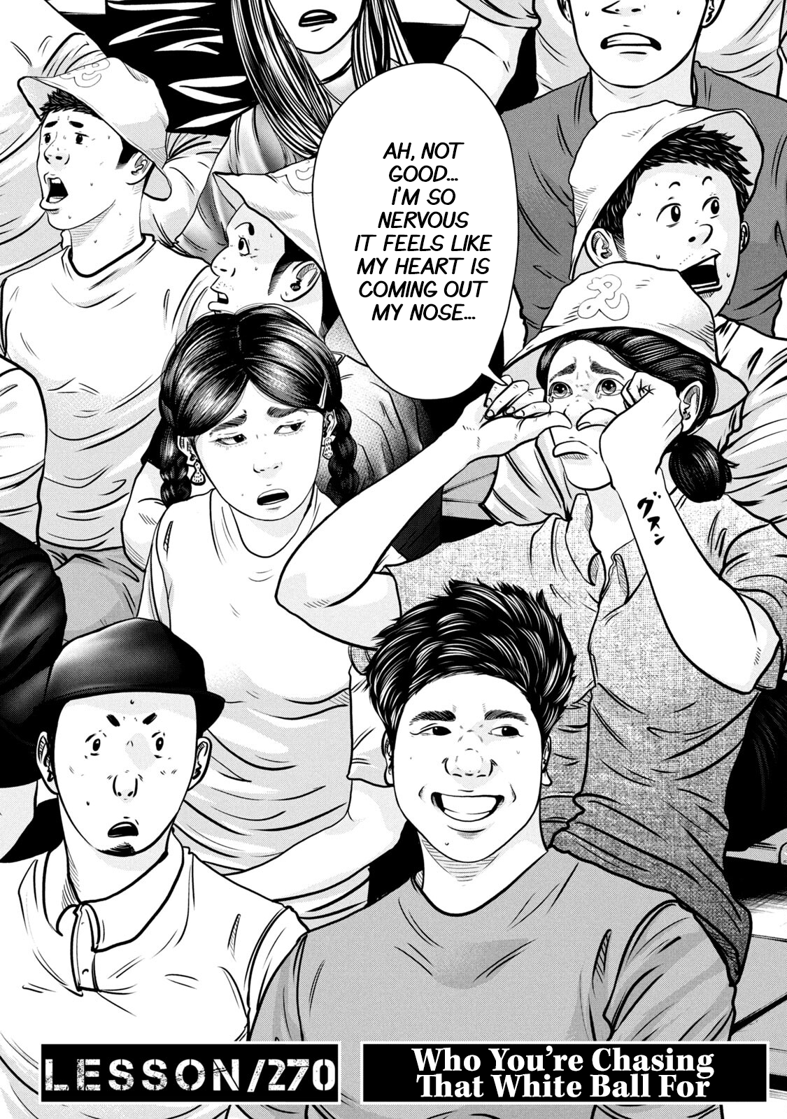Read Battle Studies Manga Online