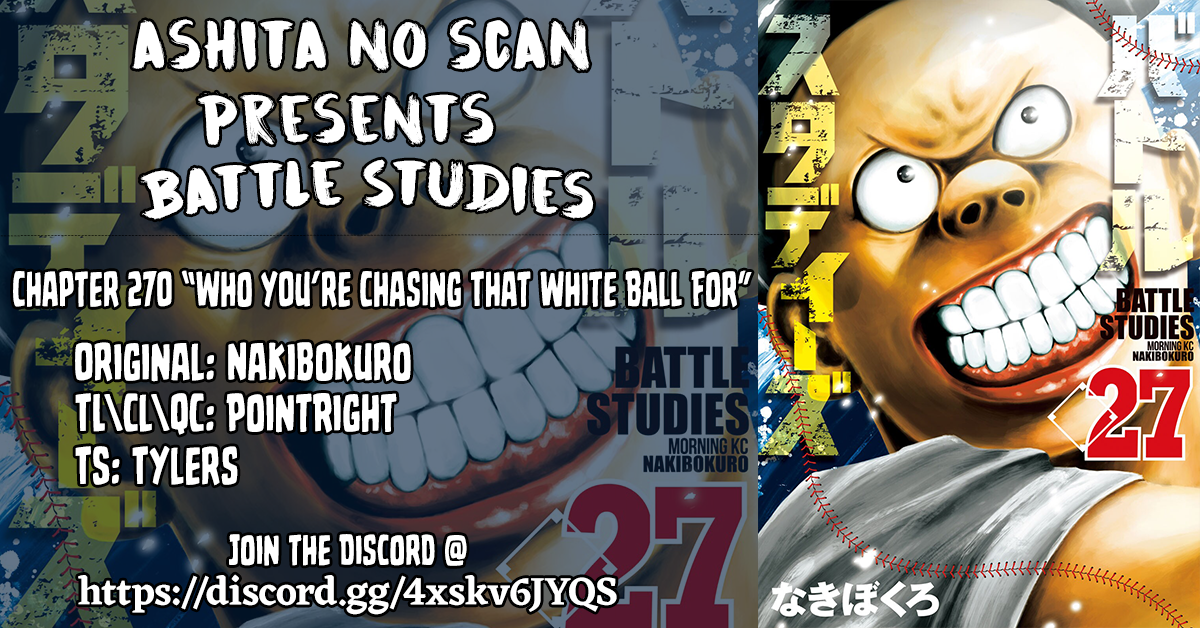 Read Battle Studies Manga Online