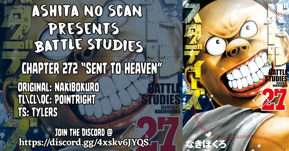 Read Battle Studies Manga Online