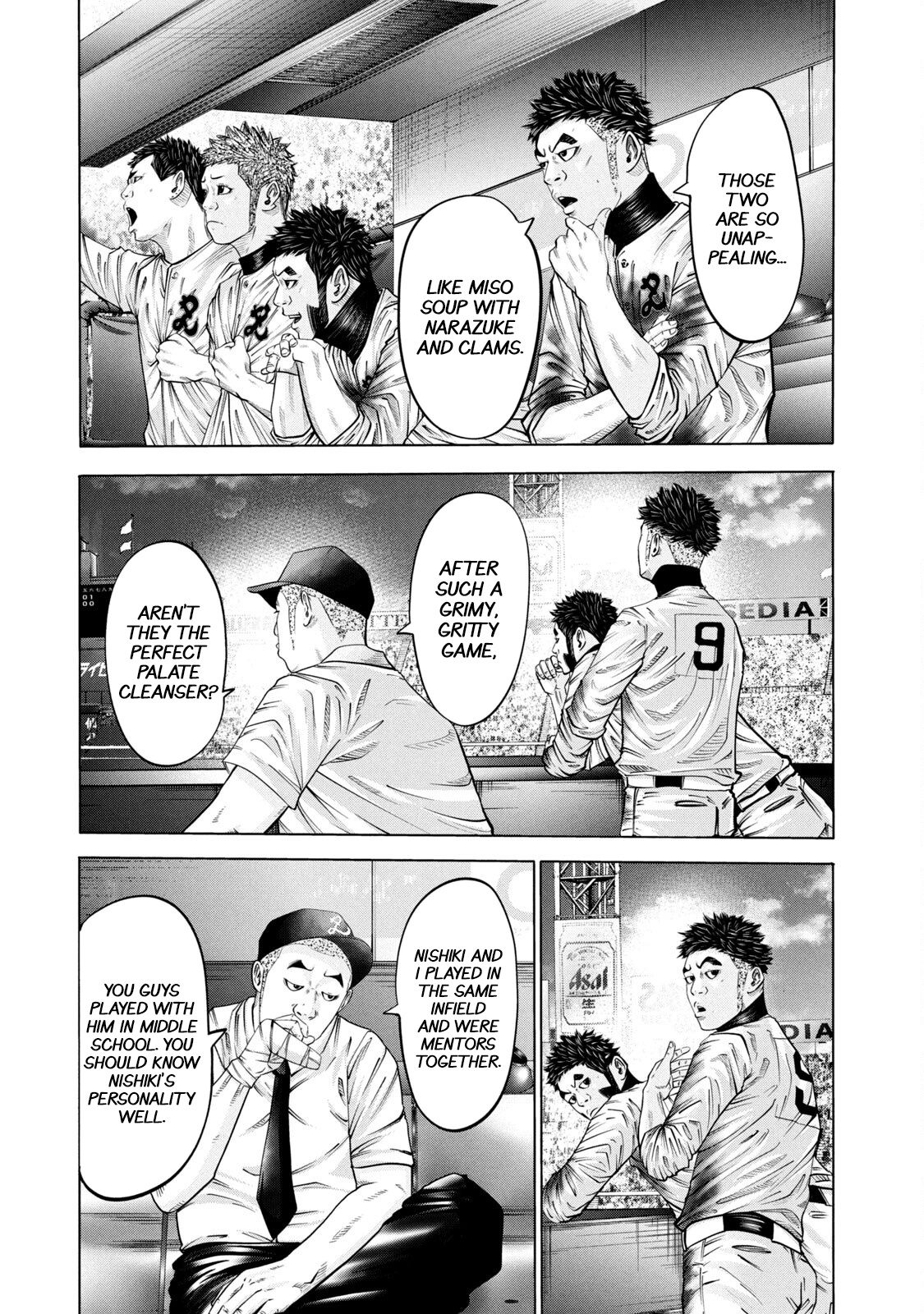 Read Battle Studies Manga Online