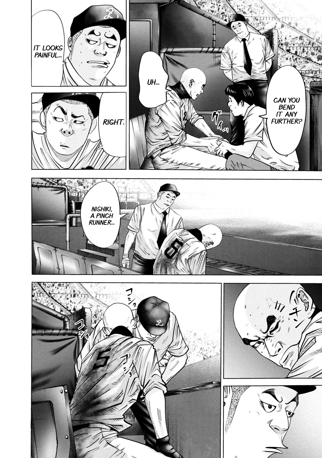 Read Battle Studies Manga Online