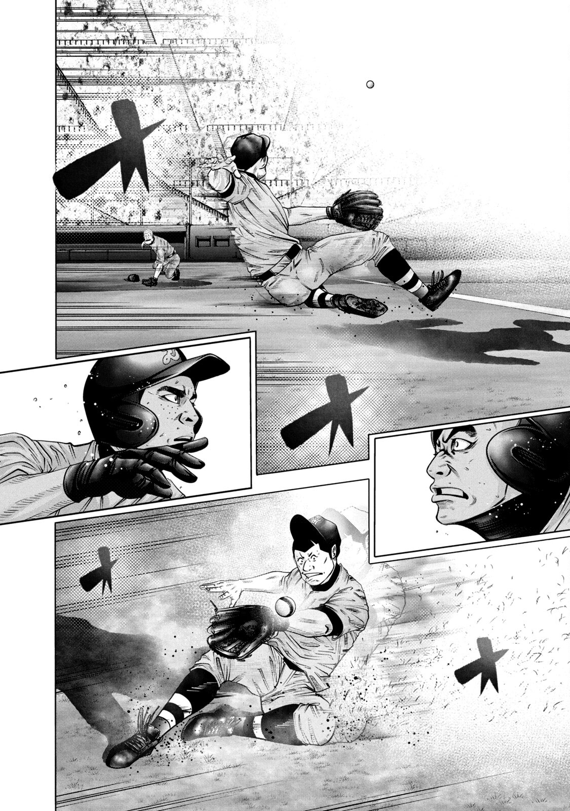 Read Battle Studies Manga Online