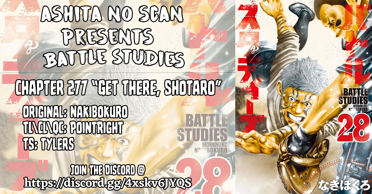 Read Battle Studies Manga Online
