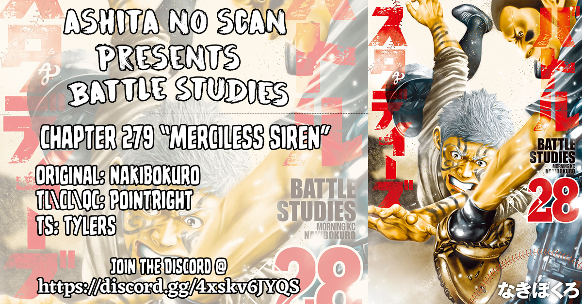 Read Battle Studies Manga Online