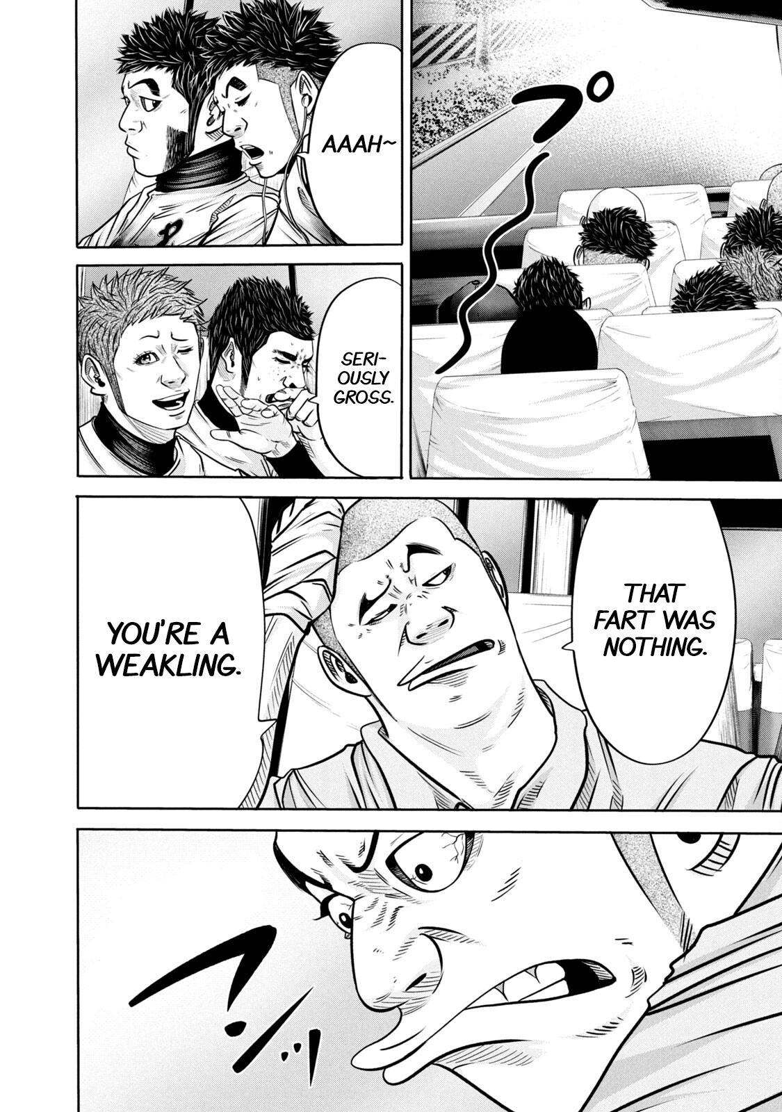 Read Battle Studies Manga Online