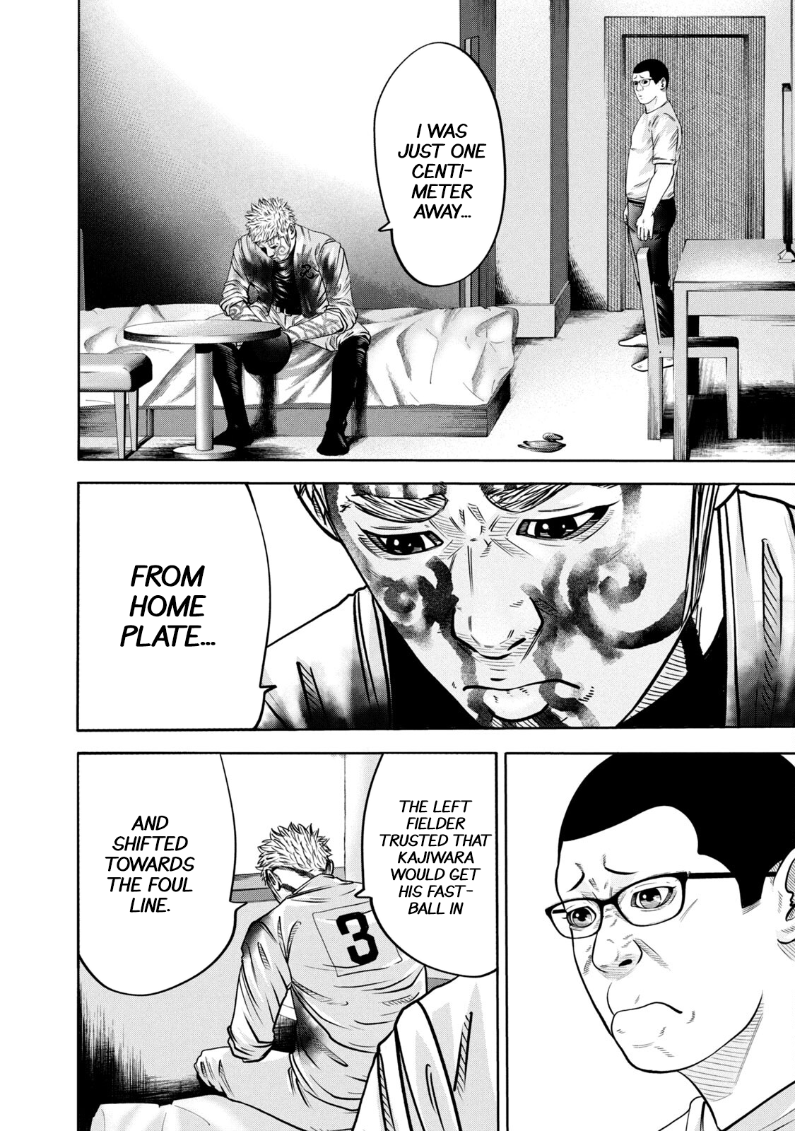 Read Battle Studies Manga Online