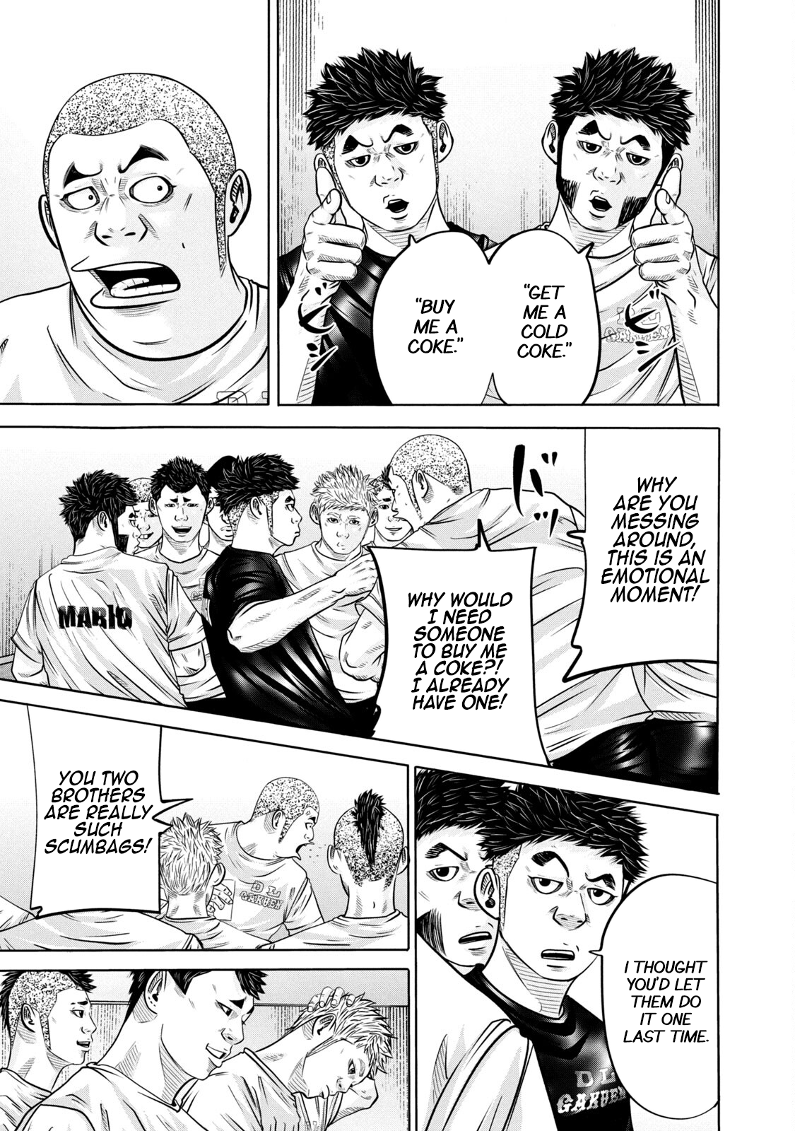 Read Battle Studies Manga Online