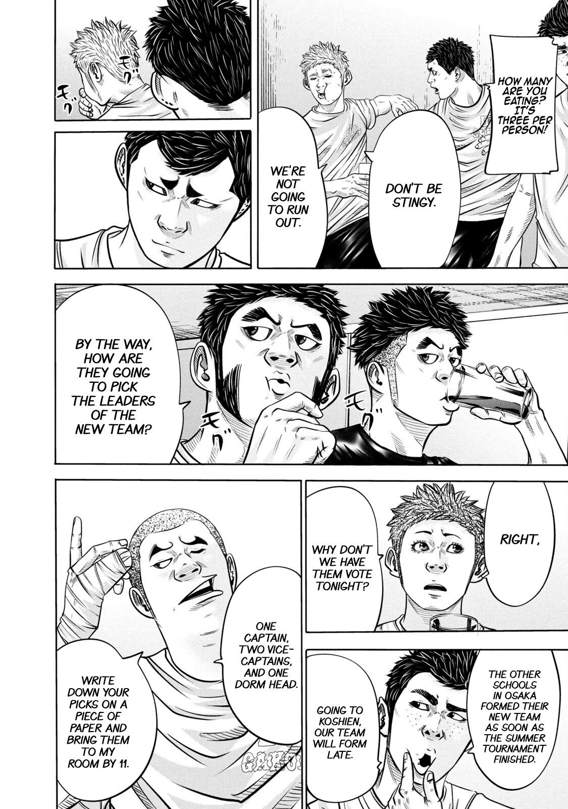 Read Battle Studies Manga Online