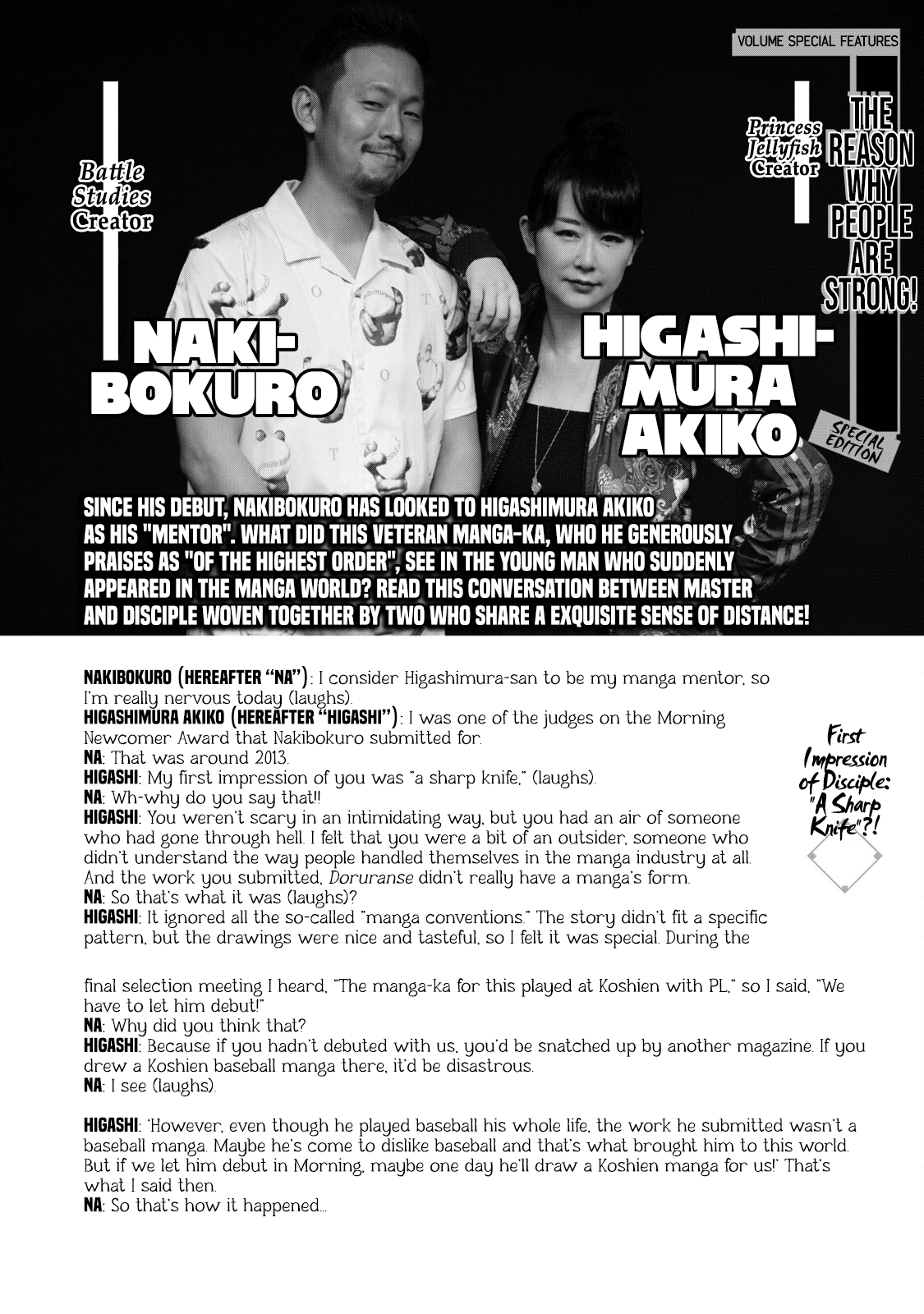 Read Battle Studies Manga Online