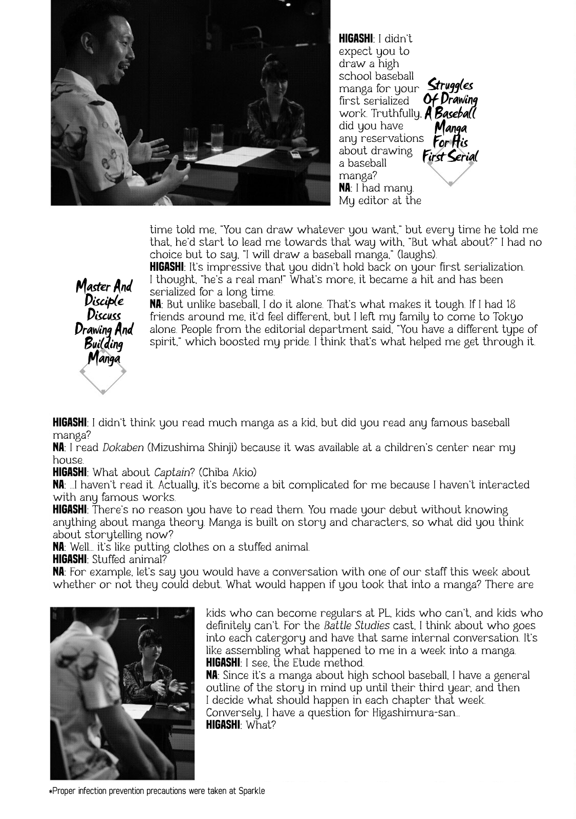 Read Battle Studies Manga Online