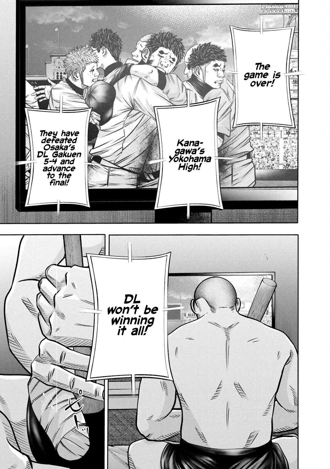 Read Battle Studies Manga Online