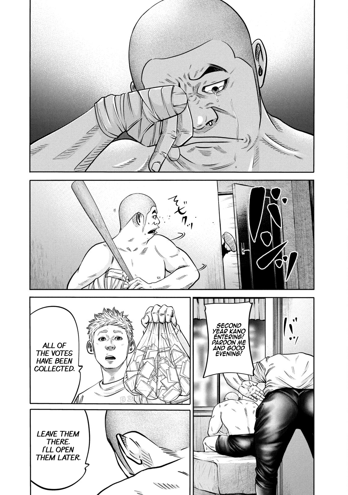 Read Battle Studies Manga Online