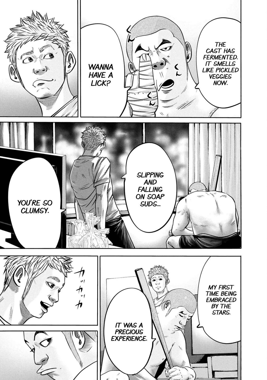 Read Battle Studies Manga Online