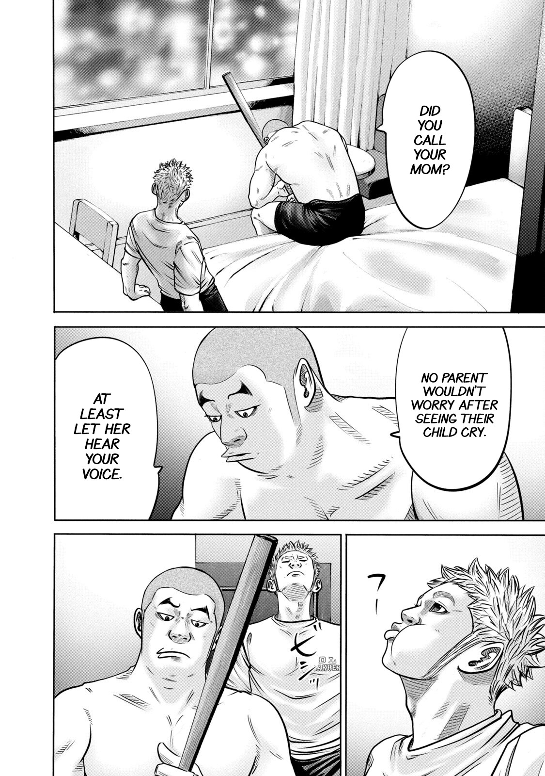 Read Battle Studies Manga Online