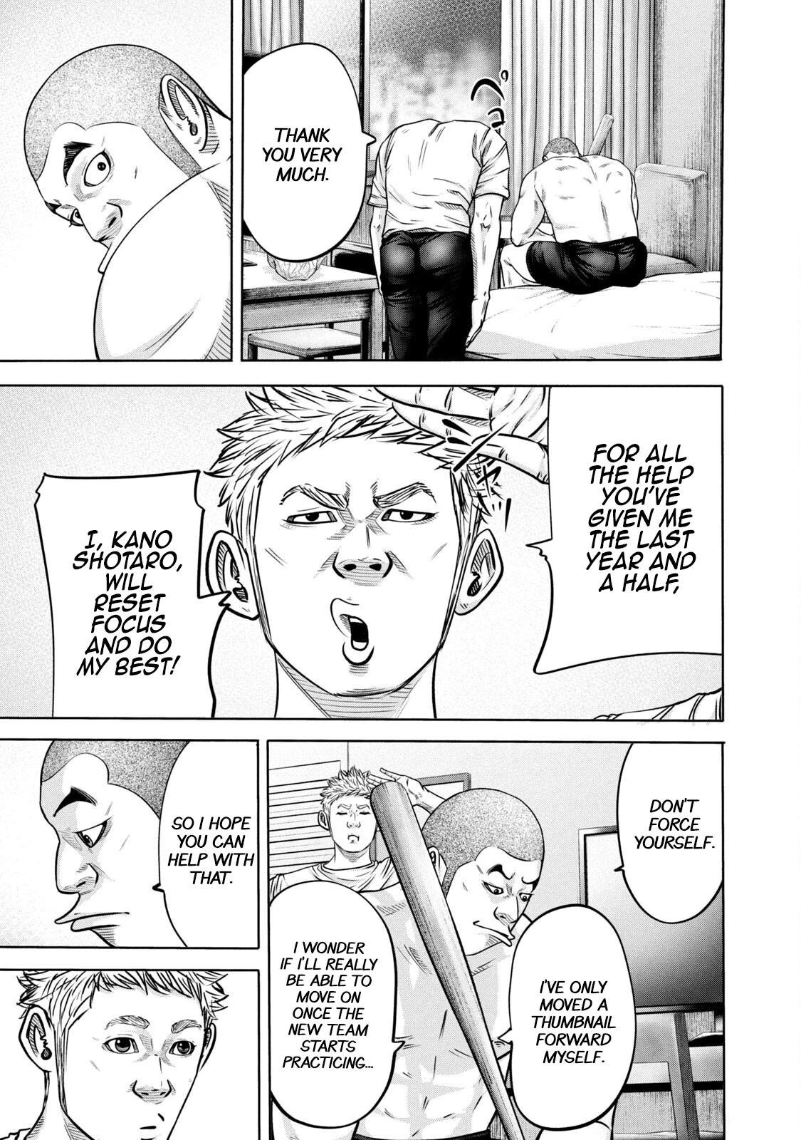 Read Battle Studies Manga Online