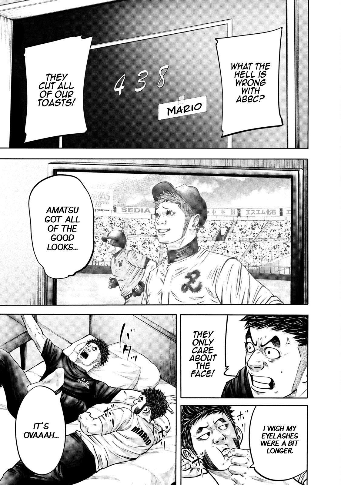 Read Battle Studies Manga Online