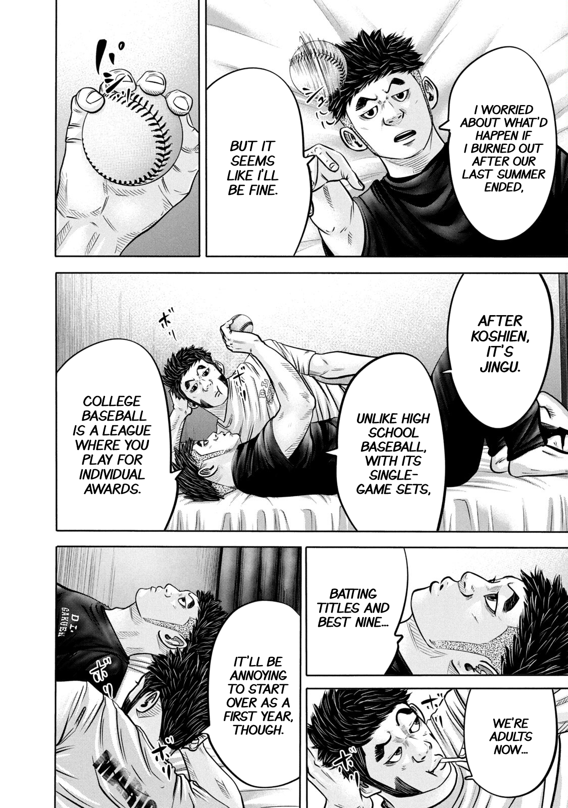 Read Battle Studies Manga Online