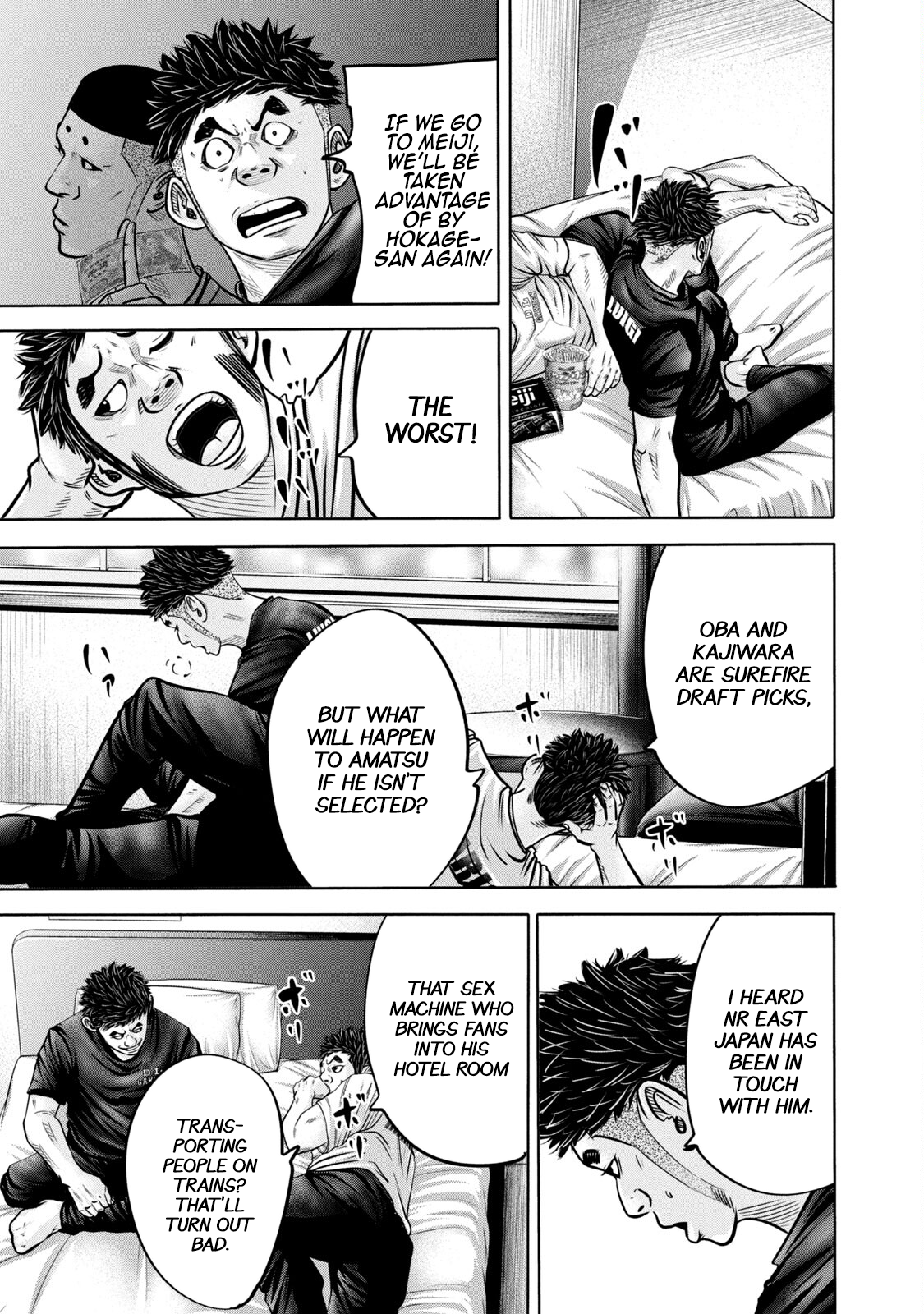 Read Battle Studies Manga Online