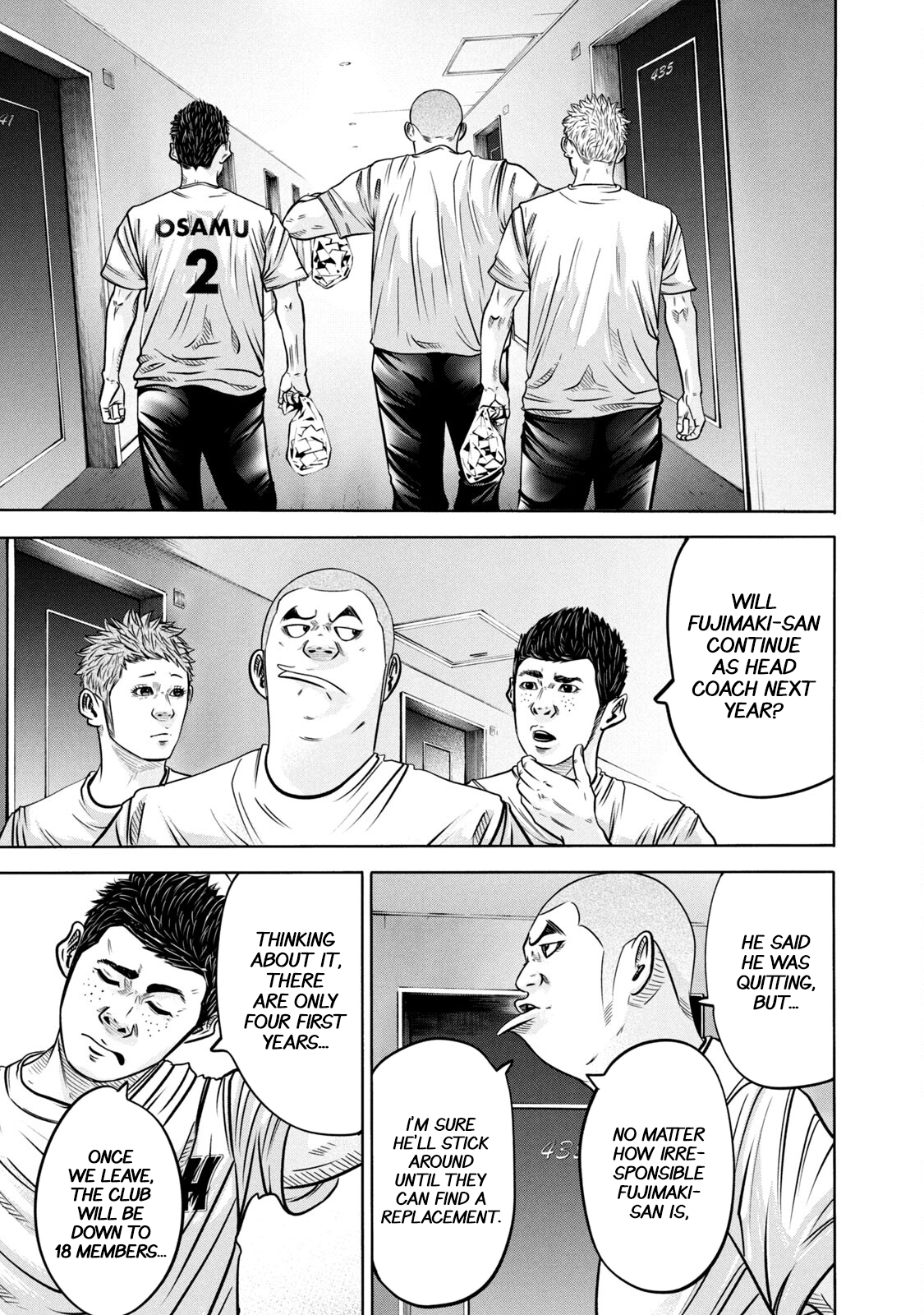 Read Battle Studies Manga Online