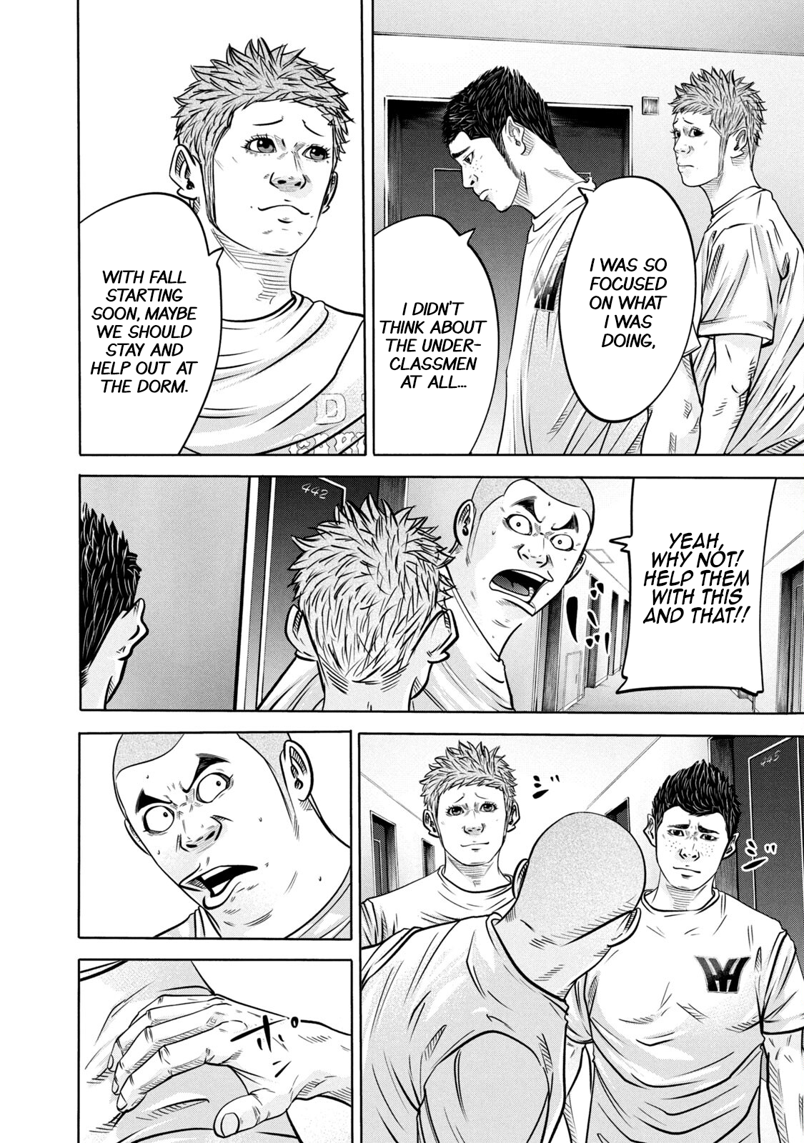 Read Battle Studies Manga Online