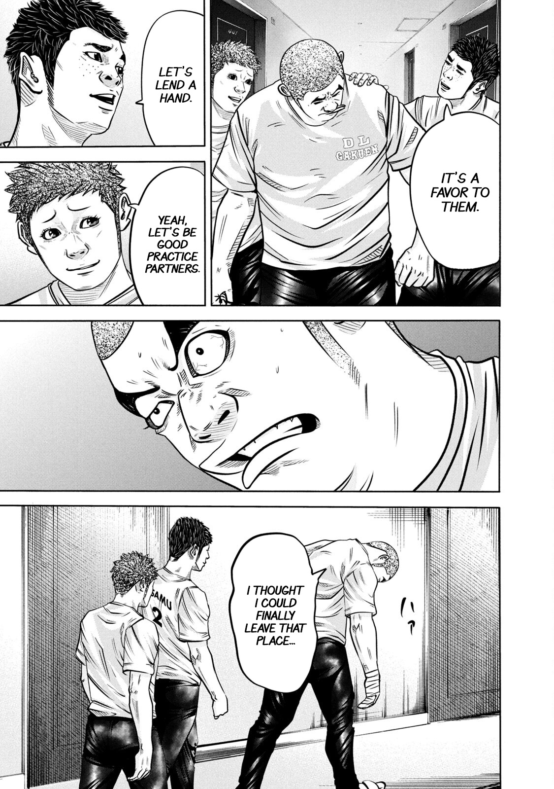 Read Battle Studies Manga Online