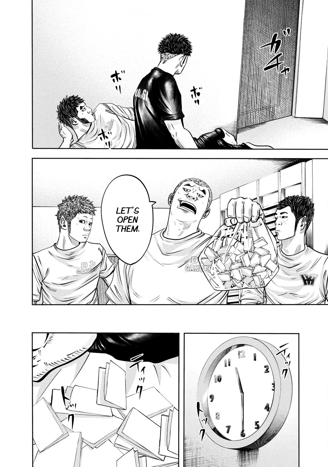 Read Battle Studies Manga Online