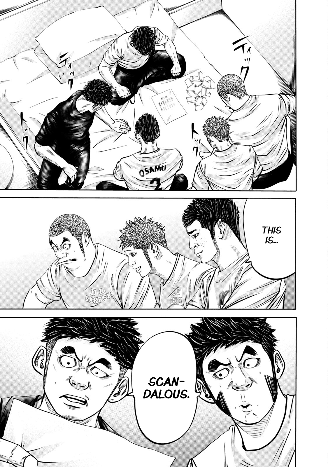 Read Battle Studies Manga Online