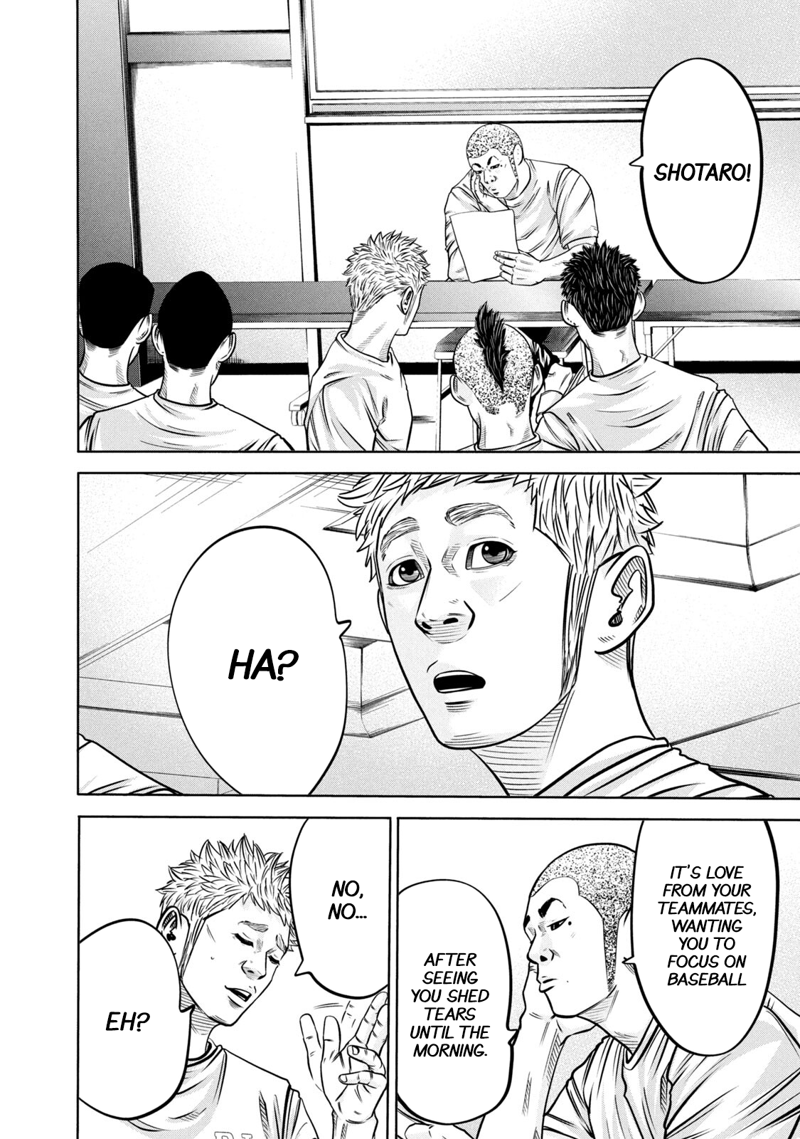 Read Battle Studies Manga Online