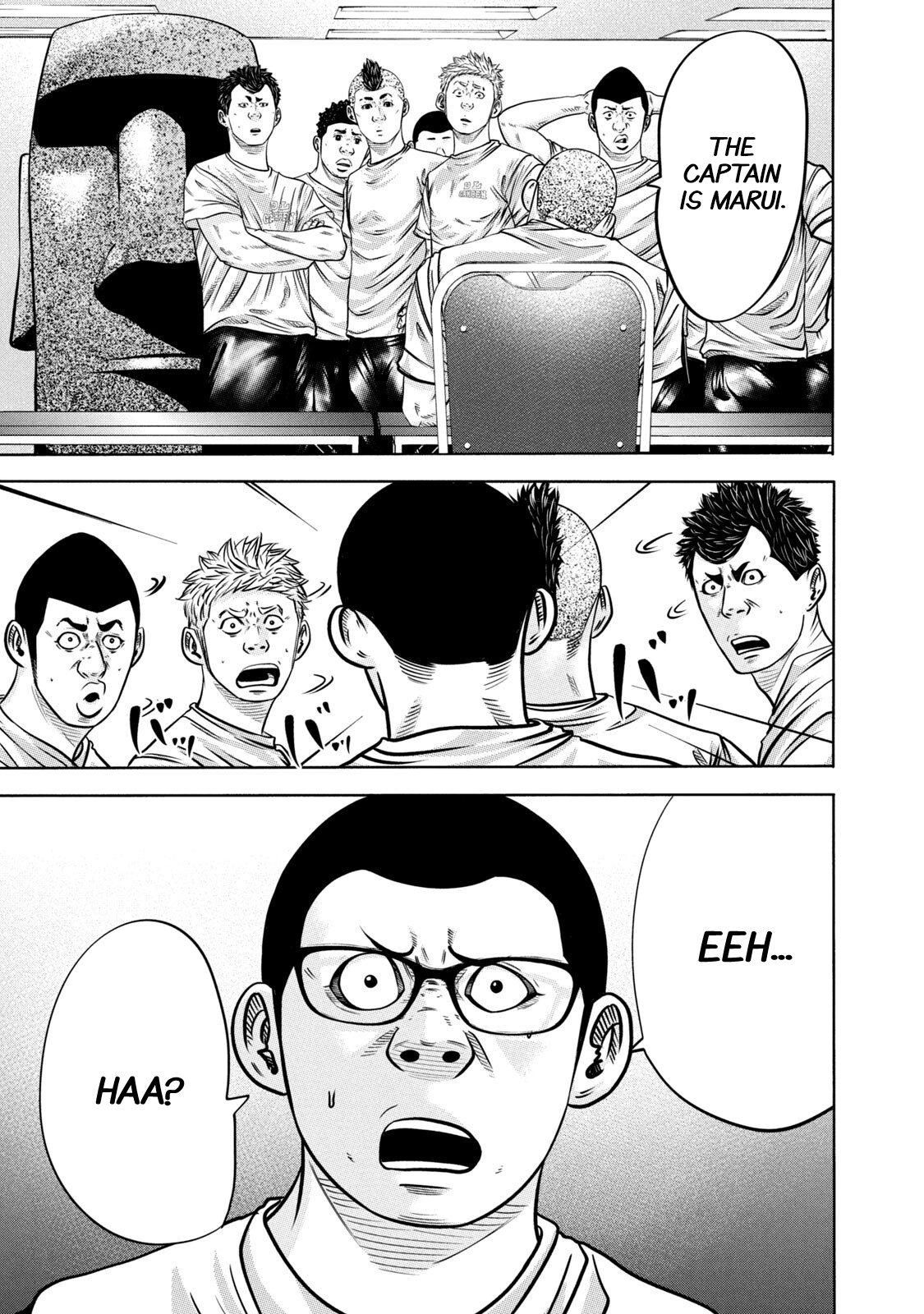 Read Battle Studies Manga Online