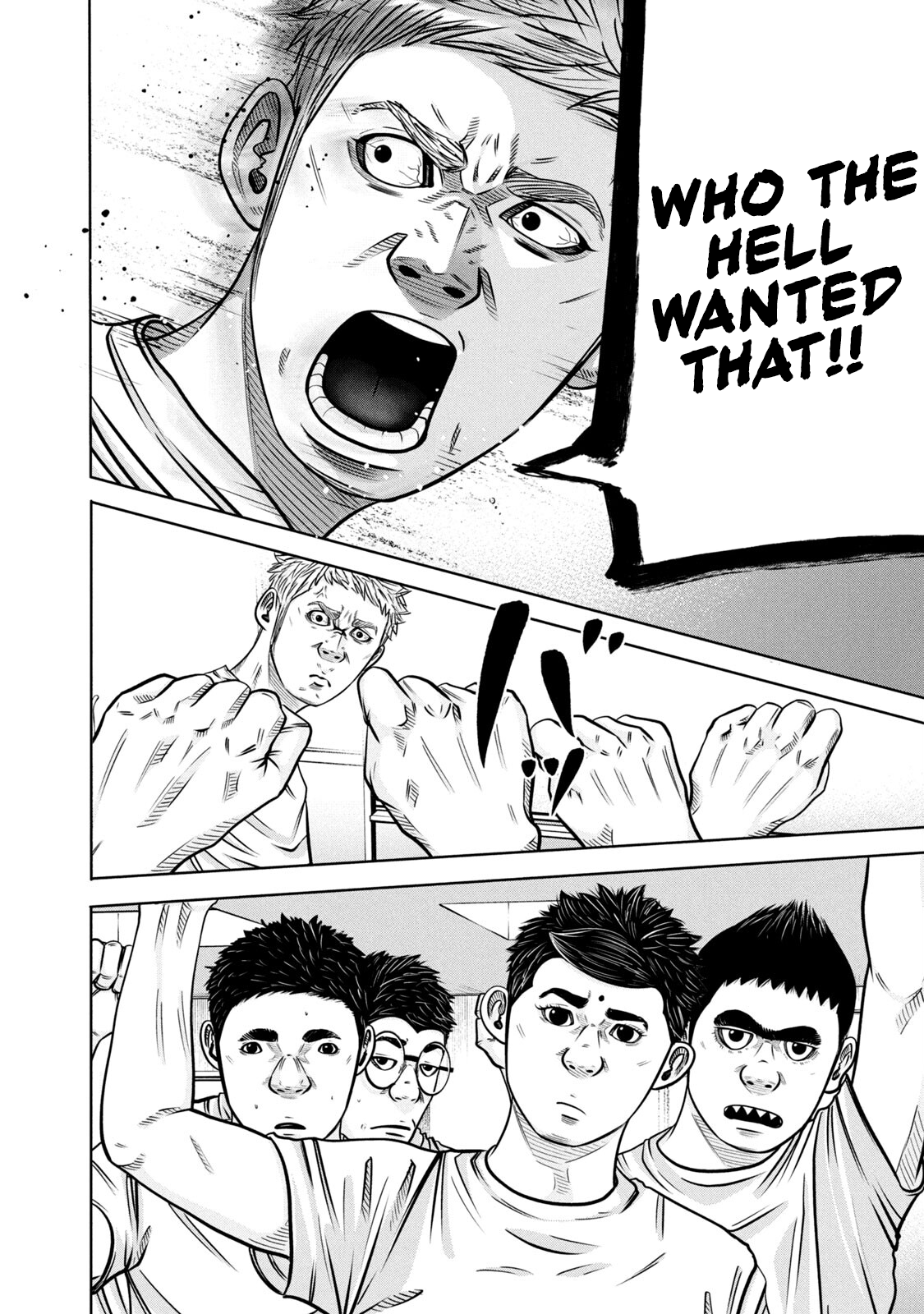 Read Battle Studies Manga Online