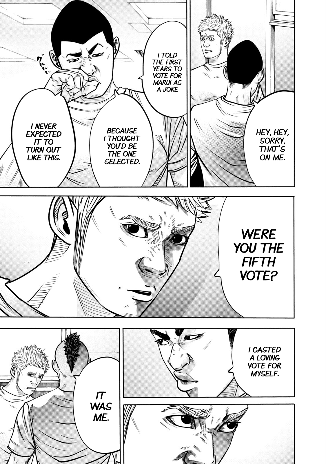 Read Battle Studies Manga Online