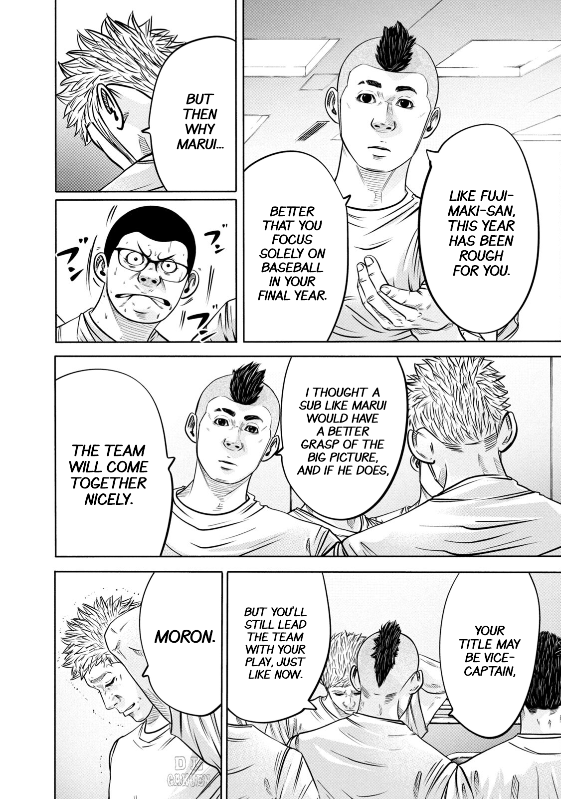 Read Battle Studies Manga Online