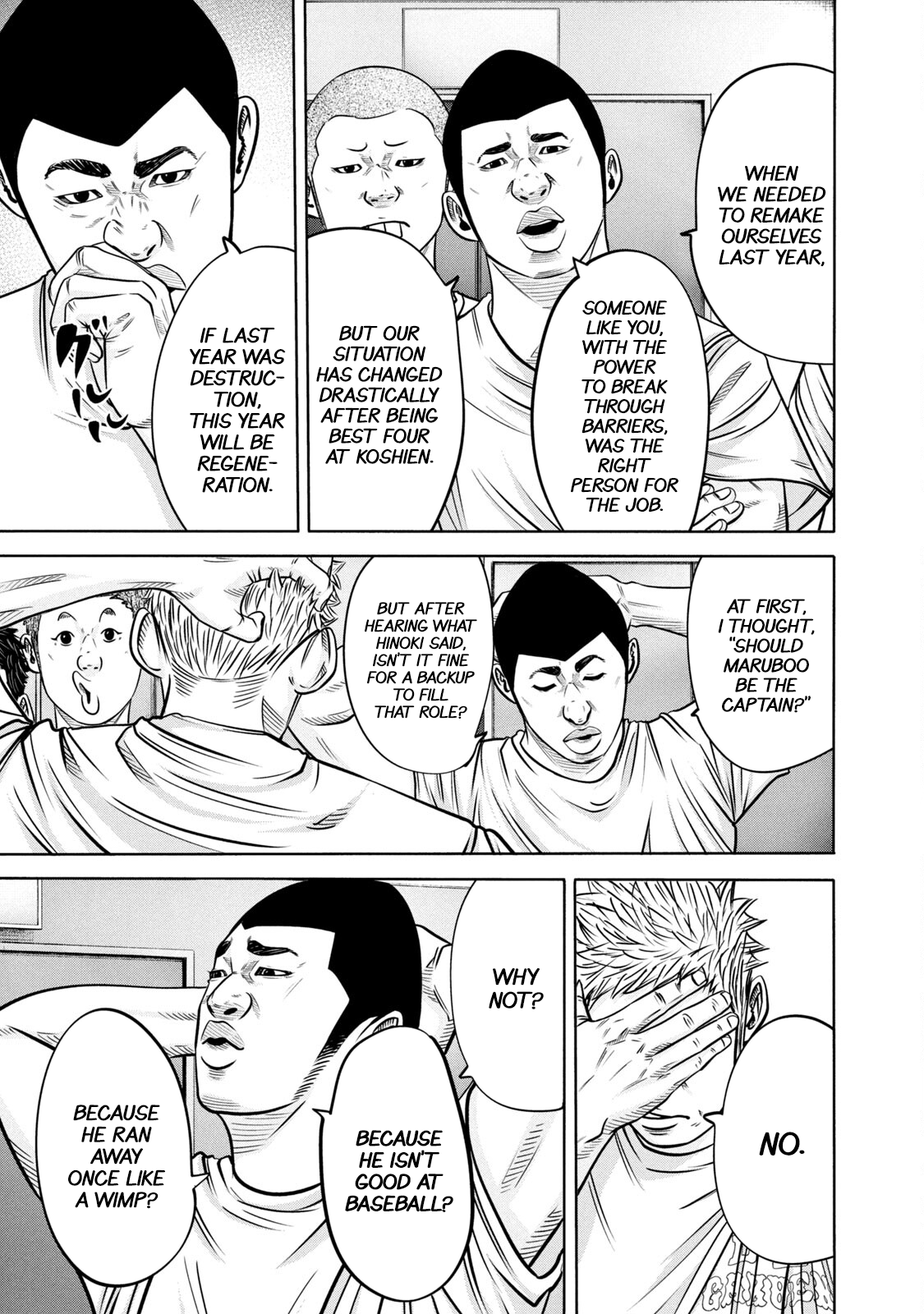 Read Battle Studies Manga Online