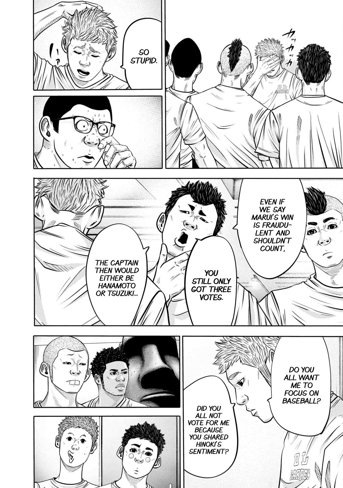 Read Battle Studies Manga Online