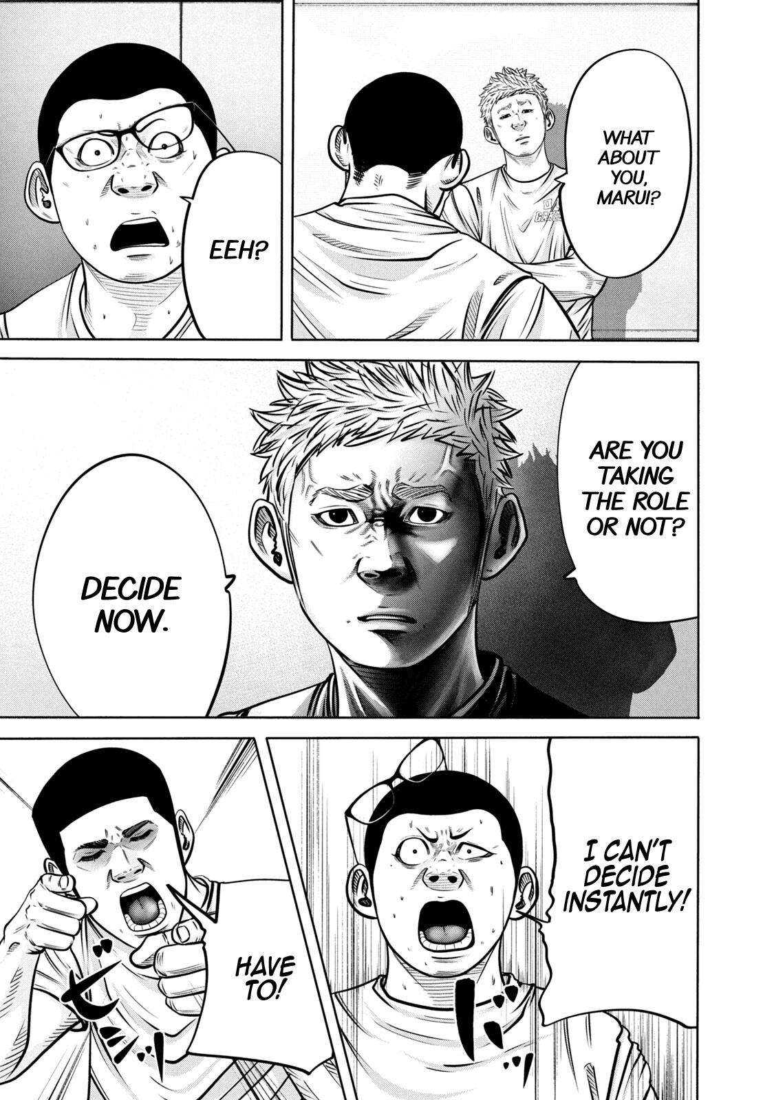 Read Battle Studies Manga Online