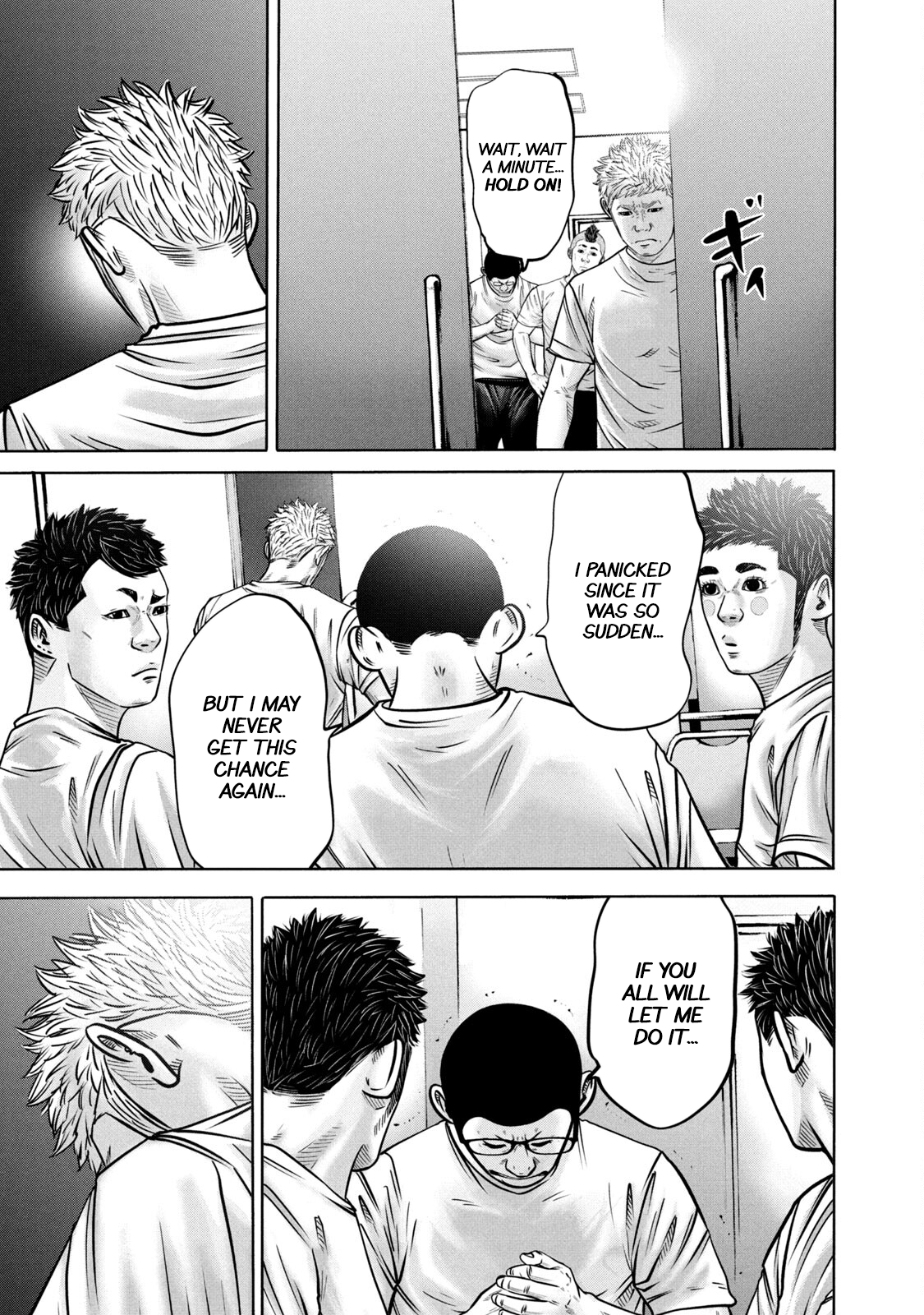 Read Battle Studies Manga Online